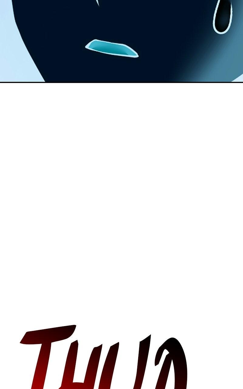 +99 Reinforced Wooden Stick Chap 177 - Next Chap 178