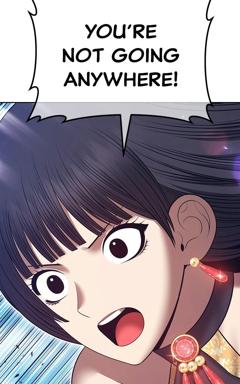 +99 Reinforced Wooden Stick Chap 178 - Next Chap 179