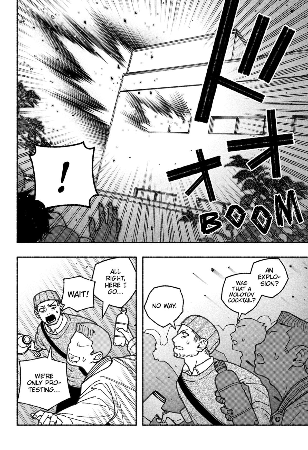 Make the Exorcist Fall in Love Chap 67 - Next Chap 68