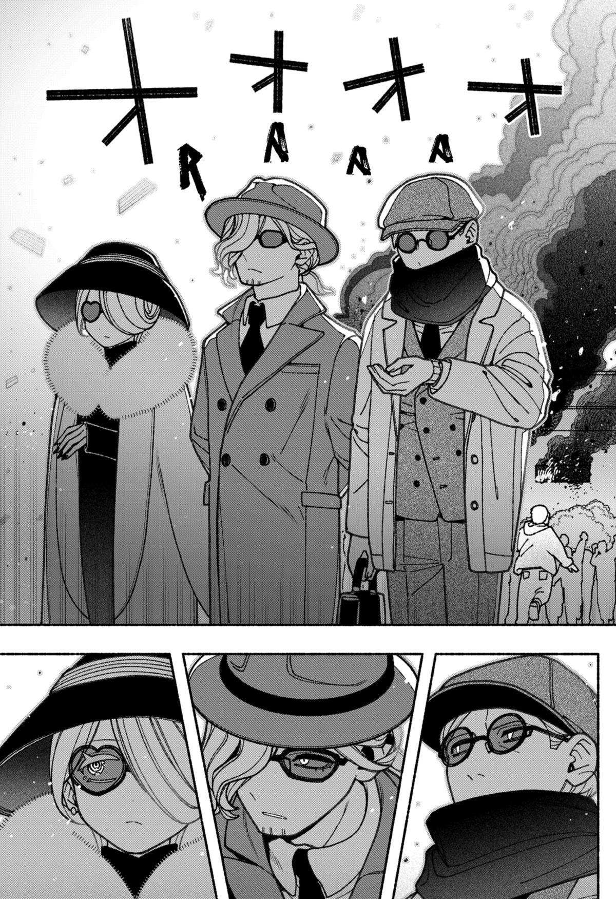 Make the Exorcist Fall in Love Chap 67 - Next Chap 68