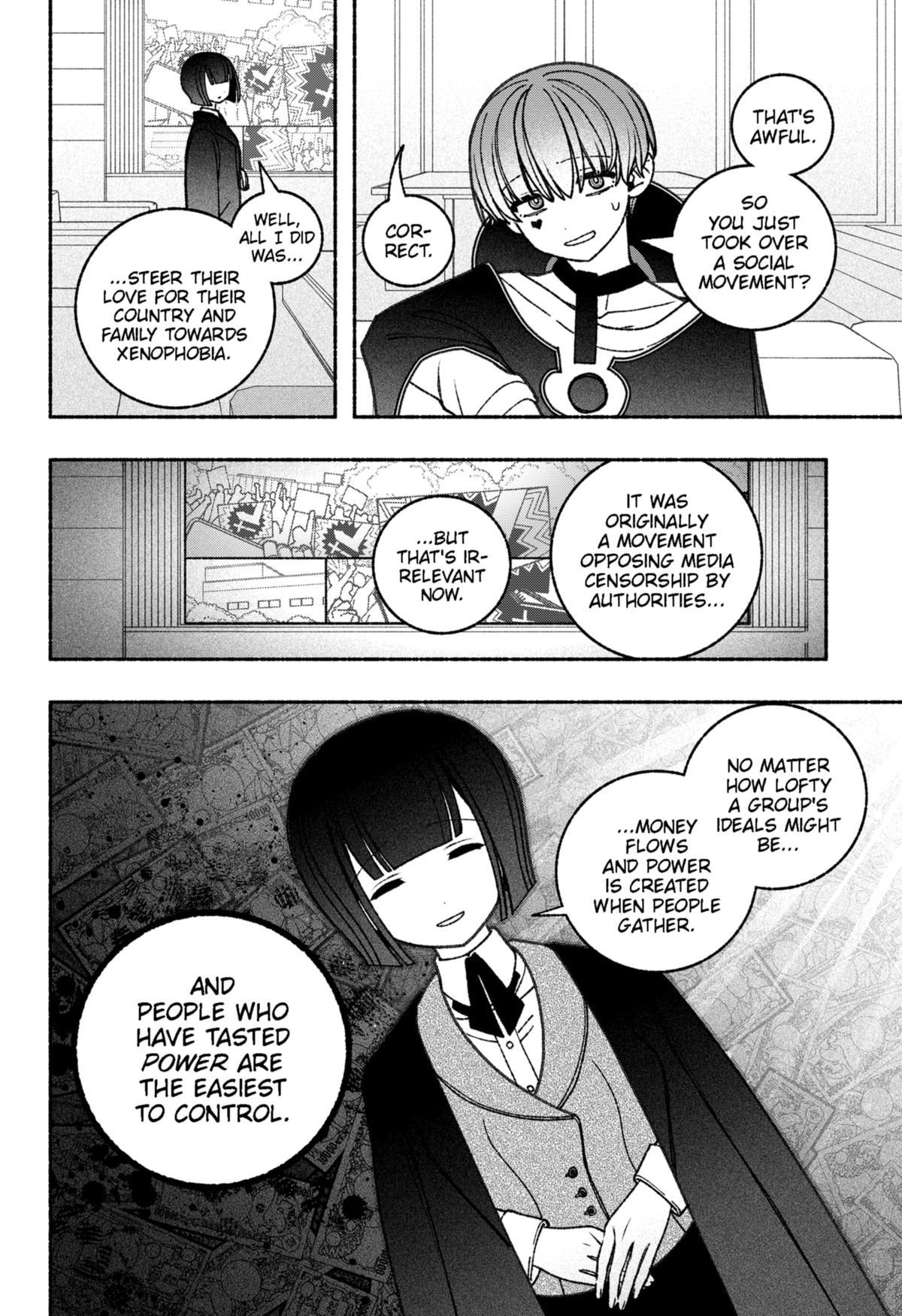 Make the Exorcist Fall in Love Chap 67 - Next Chap 68