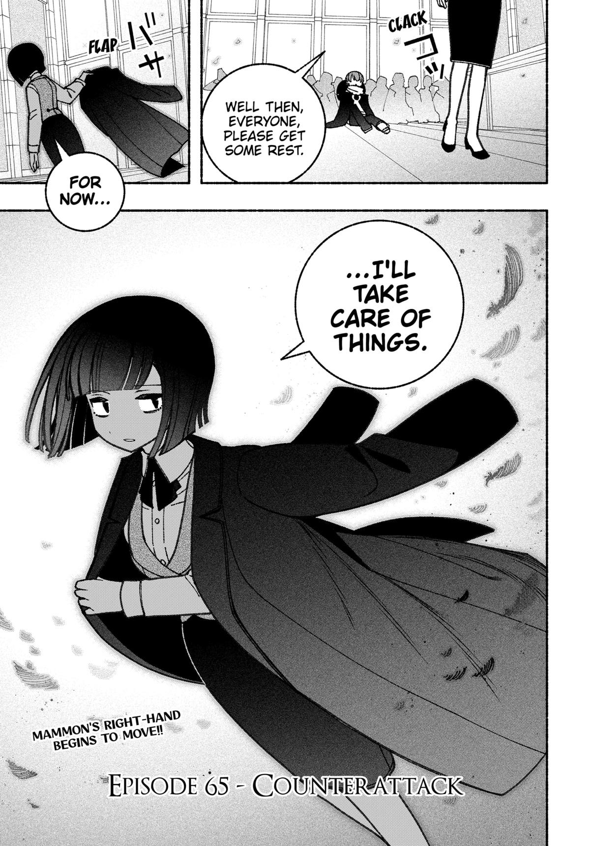 Make the Exorcist Fall in Love Chap 65 - Next Chap 66