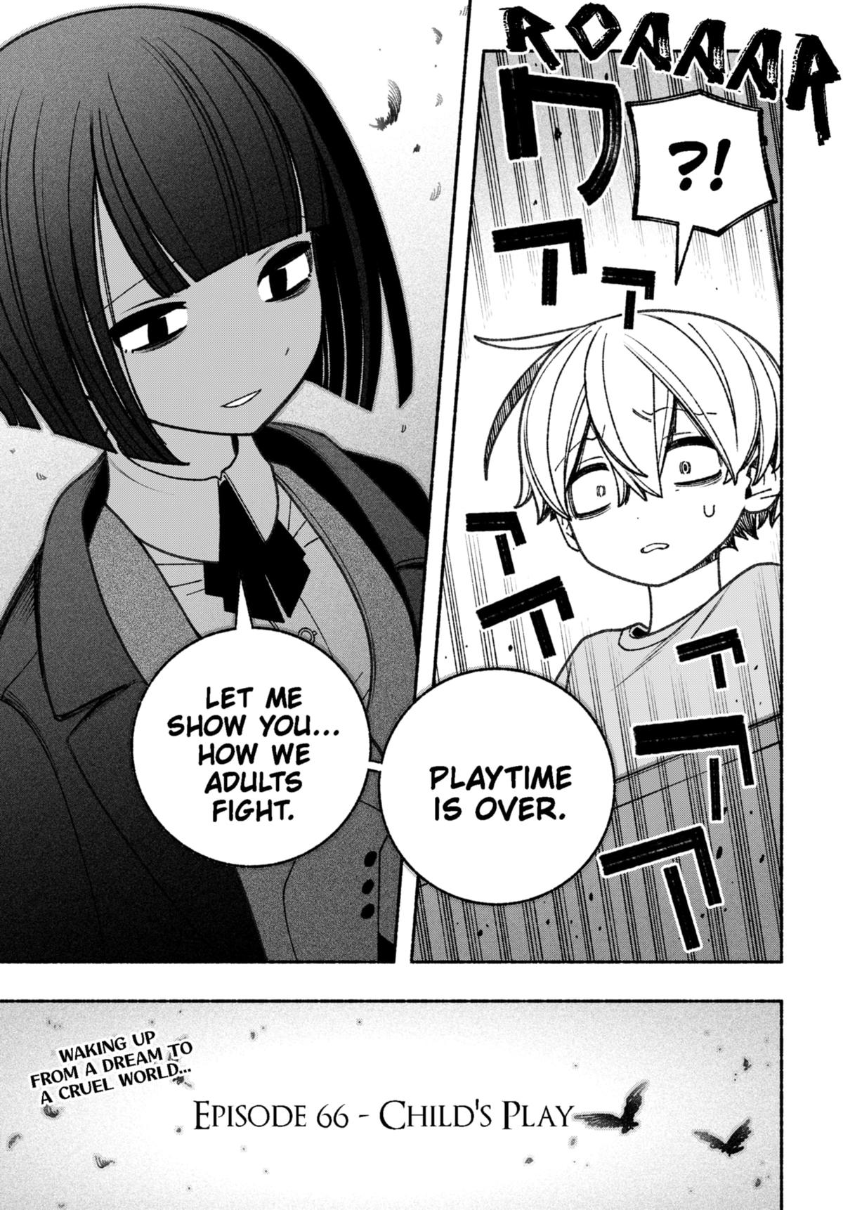 Make the Exorcist Fall in Love Chap 66 - Next Chap 67