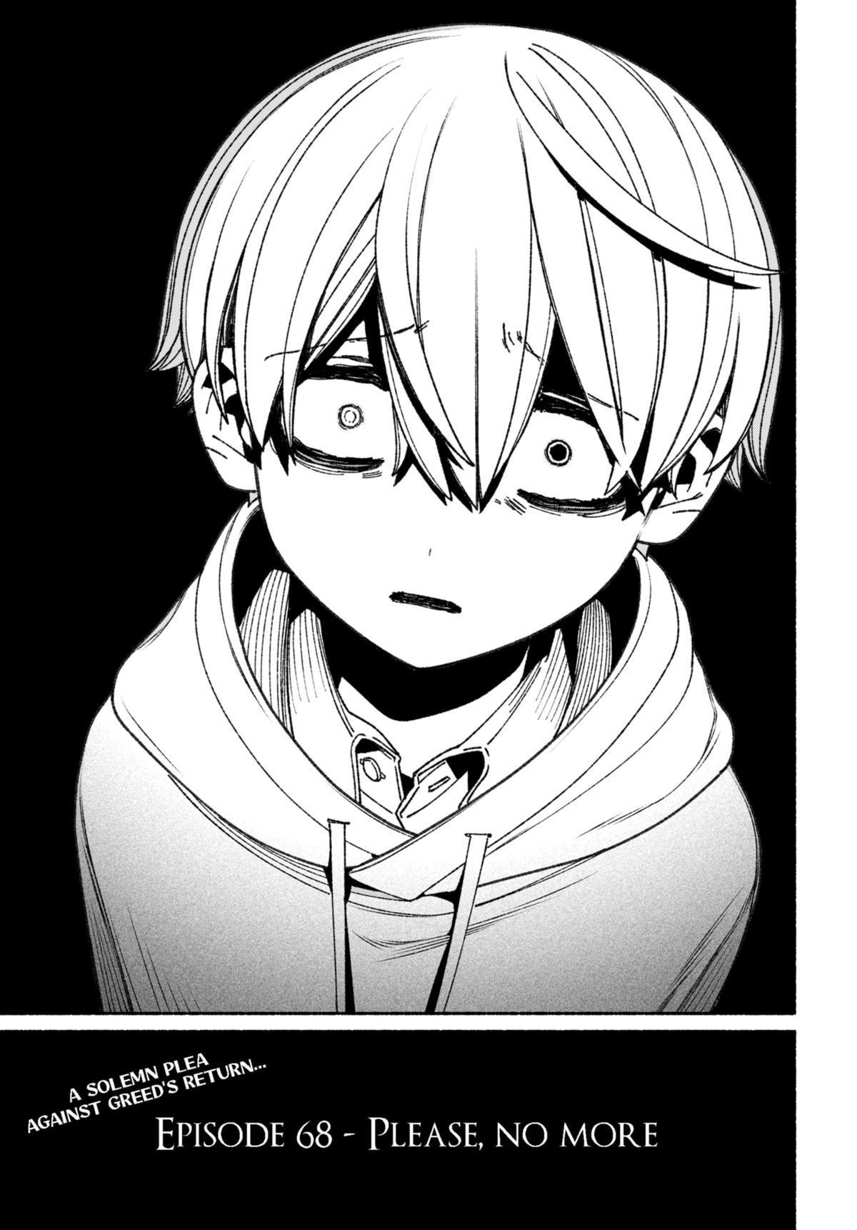 Make the Exorcist Fall in Love Chap 68 - Next Chap 69