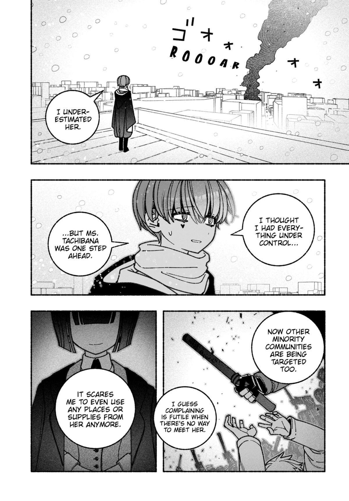 Make the Exorcist Fall in Love Chap 68 - Next Chap 69