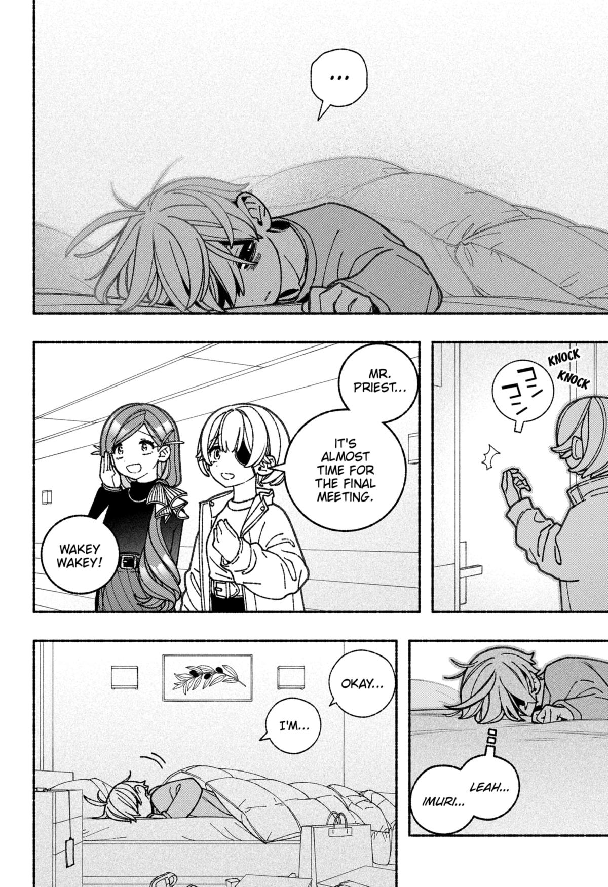 Make the Exorcist Fall in Love Chap 69 - Next Chap 70