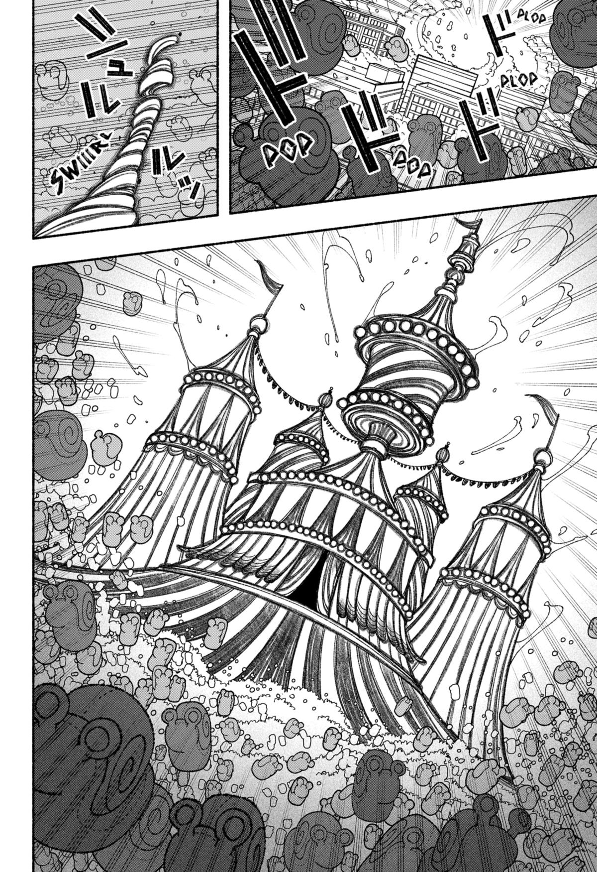 Make the Exorcist Fall in Love Chap 69 - Next Chap 70