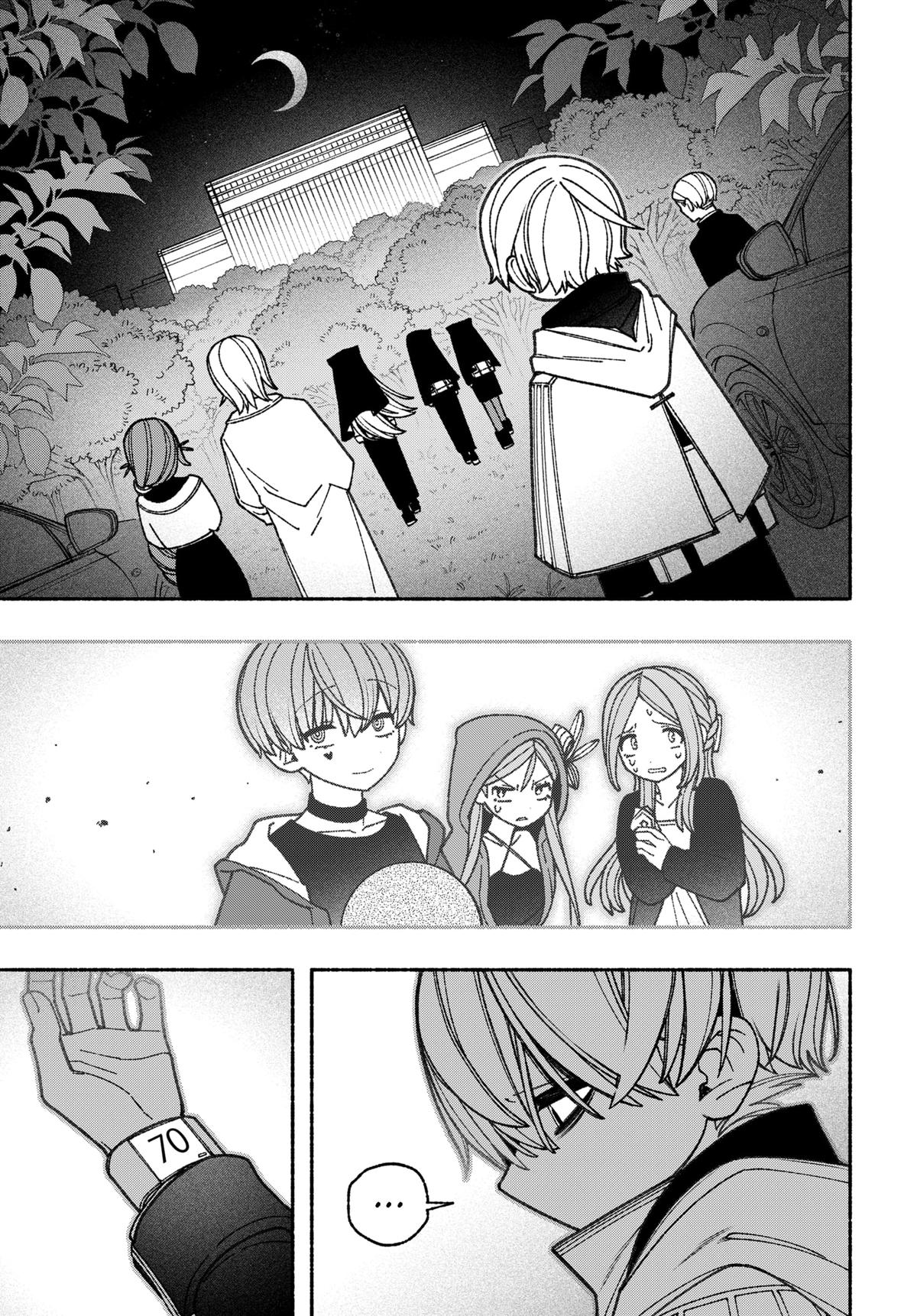 Make the Exorcist Fall in Love Chap 63 - Next Chap 64