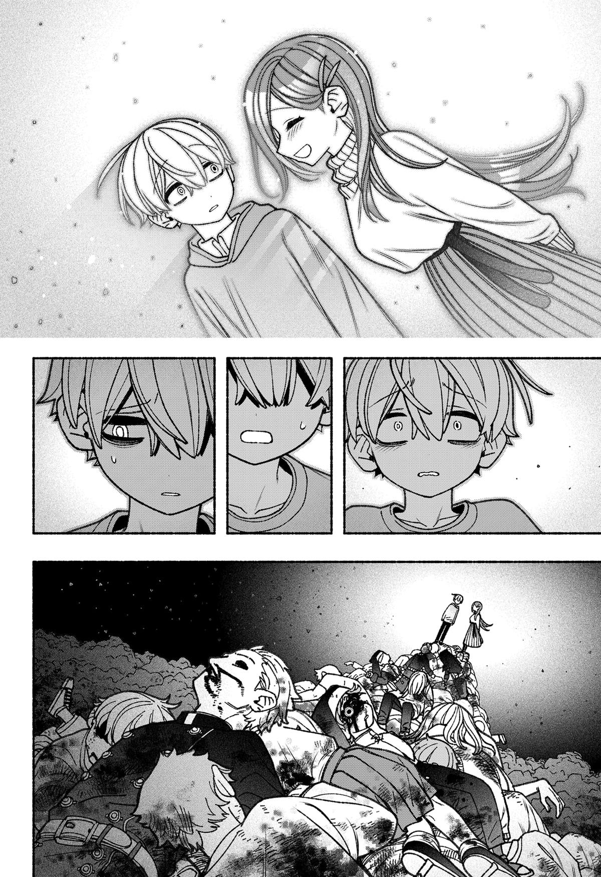 Make the Exorcist Fall in Love Chap 77 - Next Chap 78