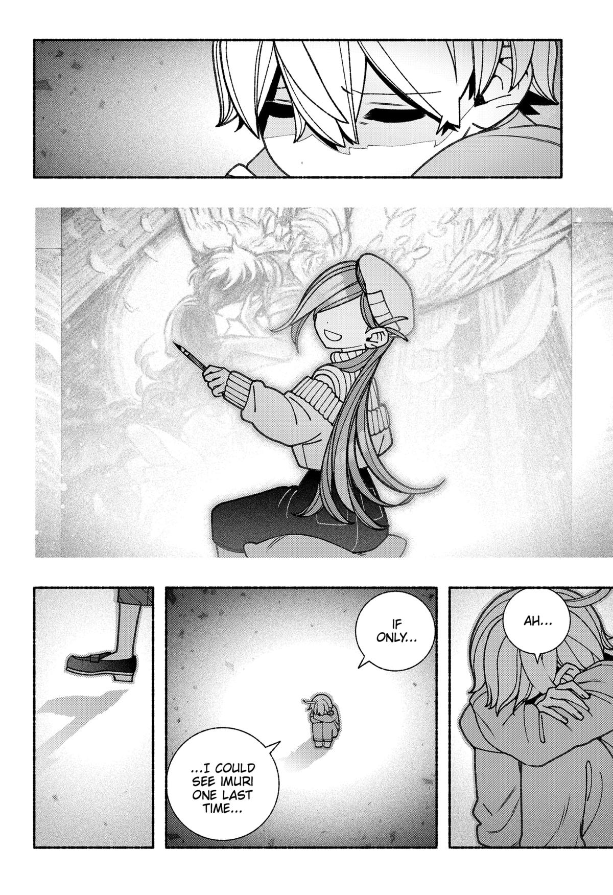 Make the Exorcist Fall in Love Chap 77 - Next Chap 78