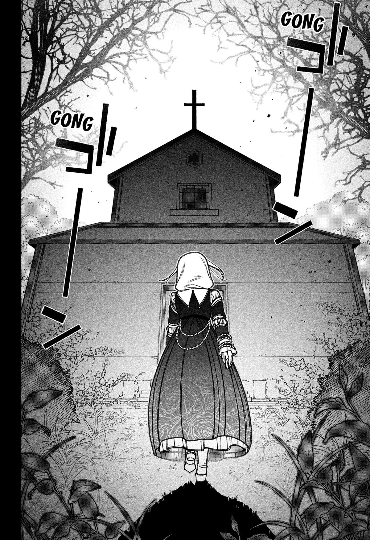 Make the Exorcist Fall in Love Chap 75 - Next Chap 76