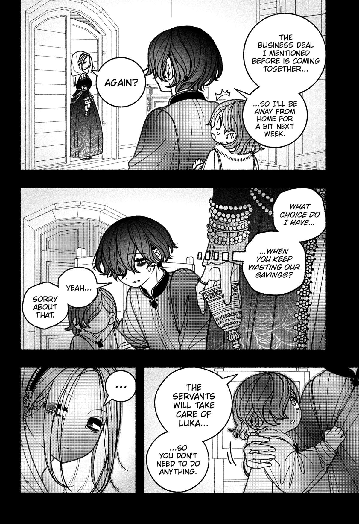 Make the Exorcist Fall in Love Chap 75 - Next Chap 76