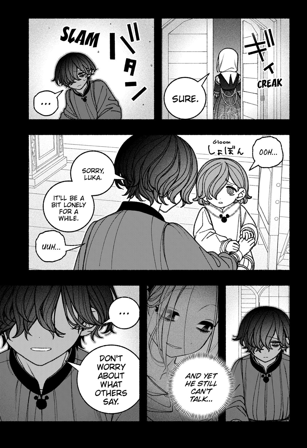 Make the Exorcist Fall in Love Chap 75 - Next Chap 76