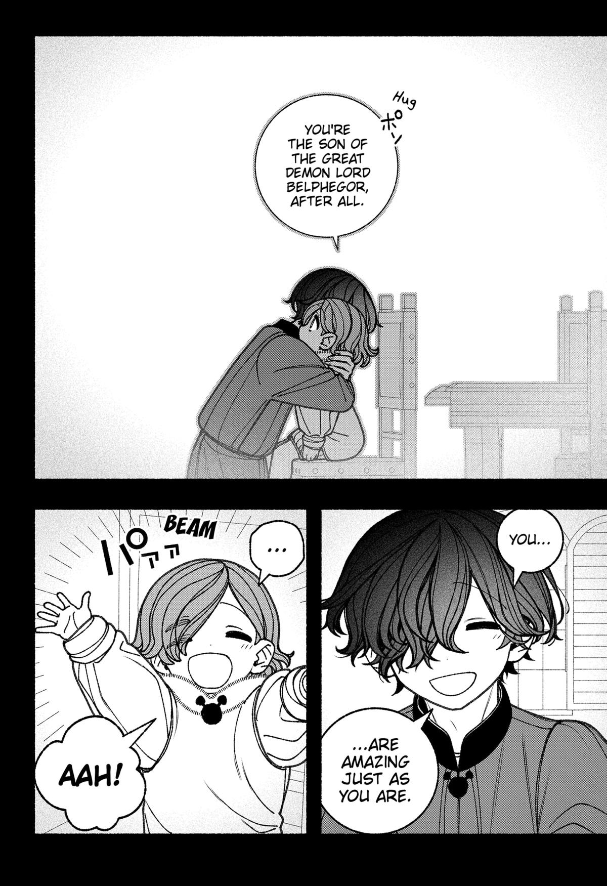 Make the Exorcist Fall in Love Chap 75 - Next Chap 76