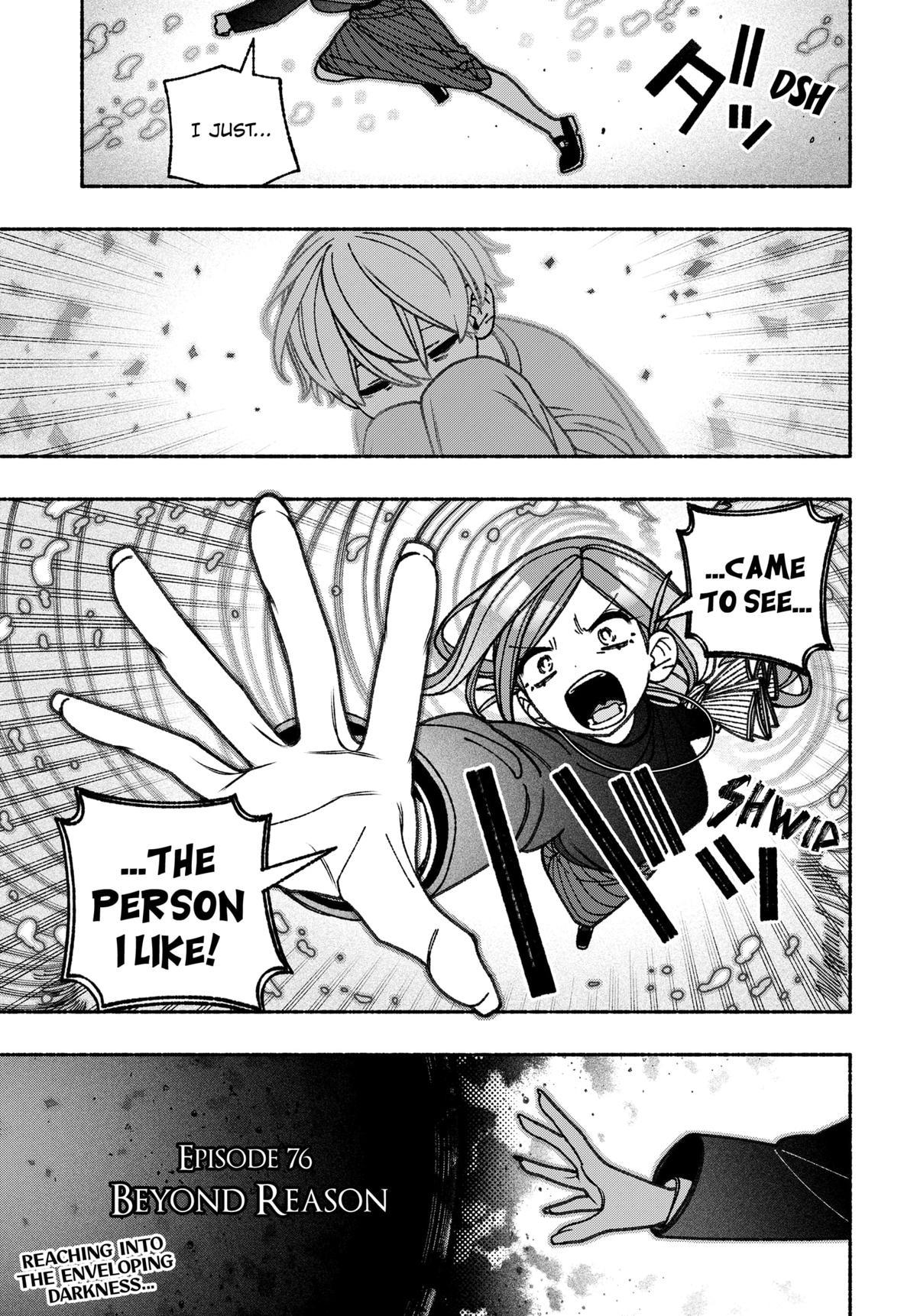 Make the Exorcist Fall in Love Chap 76 - Next Chap 77