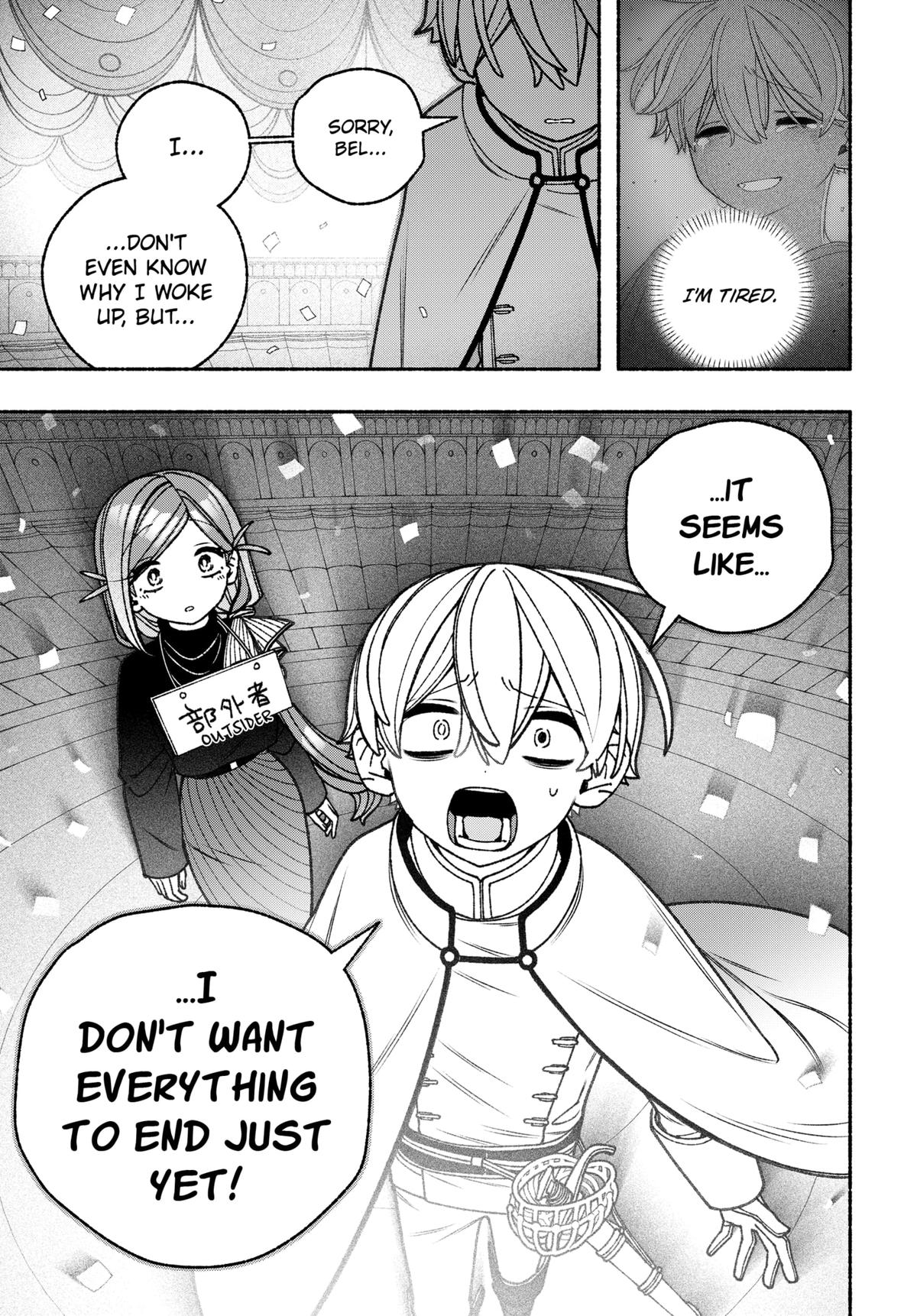 Make the Exorcist Fall in Love Chap 78 - Next Chap 79