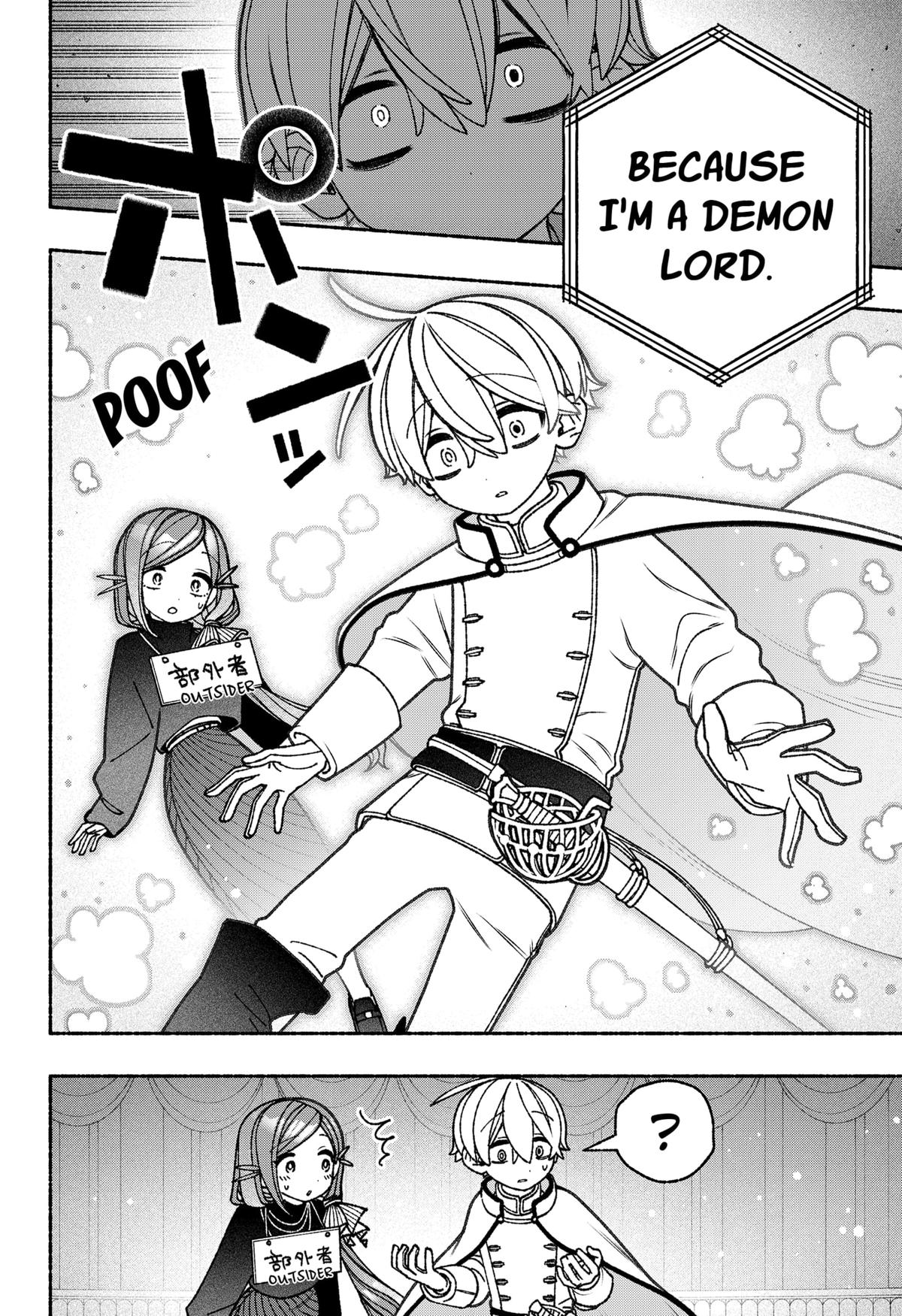 Make the Exorcist Fall in Love Chap 78 - Next Chap 79