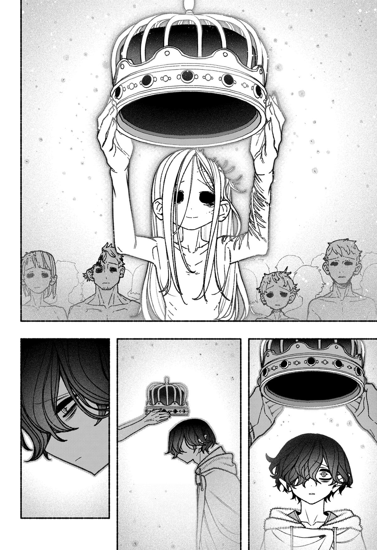 Make the Exorcist Fall in Love Chap 78 - Next Chap 79