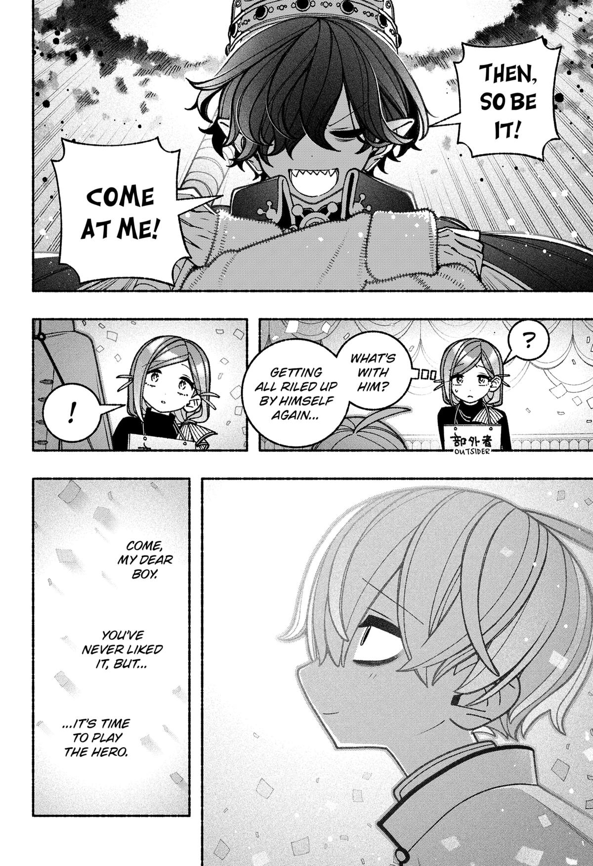 Make the Exorcist Fall in Love Chap 78 - Next Chap 79