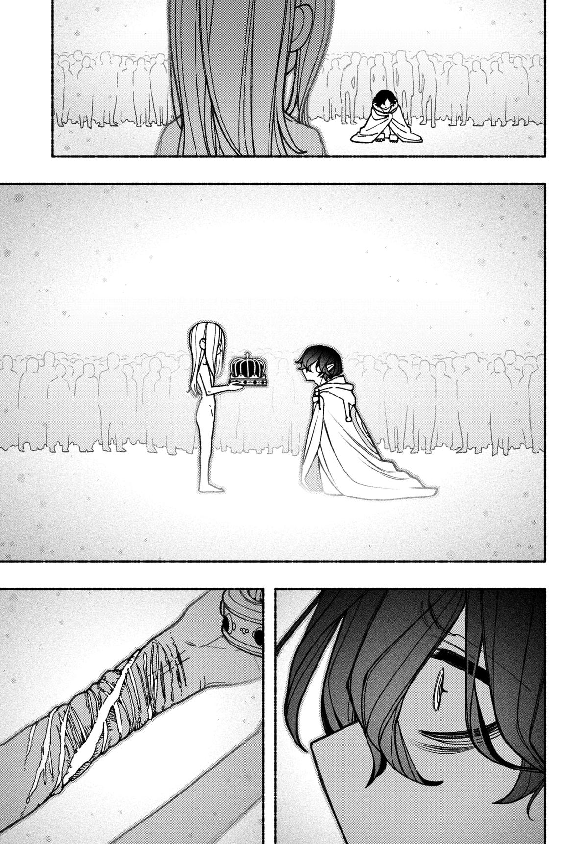 Make the Exorcist Fall in Love Chap 78 - Next Chap 79