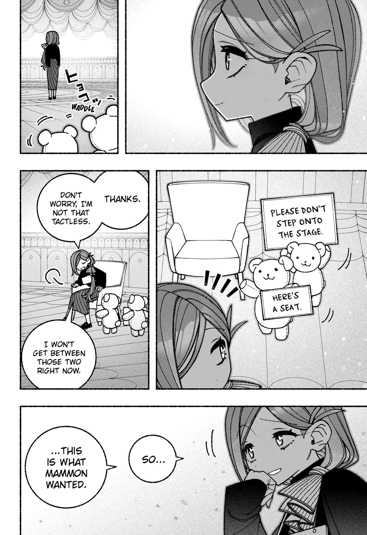 Make the Exorcist Fall in Love Chap 79 - Next Chap 80