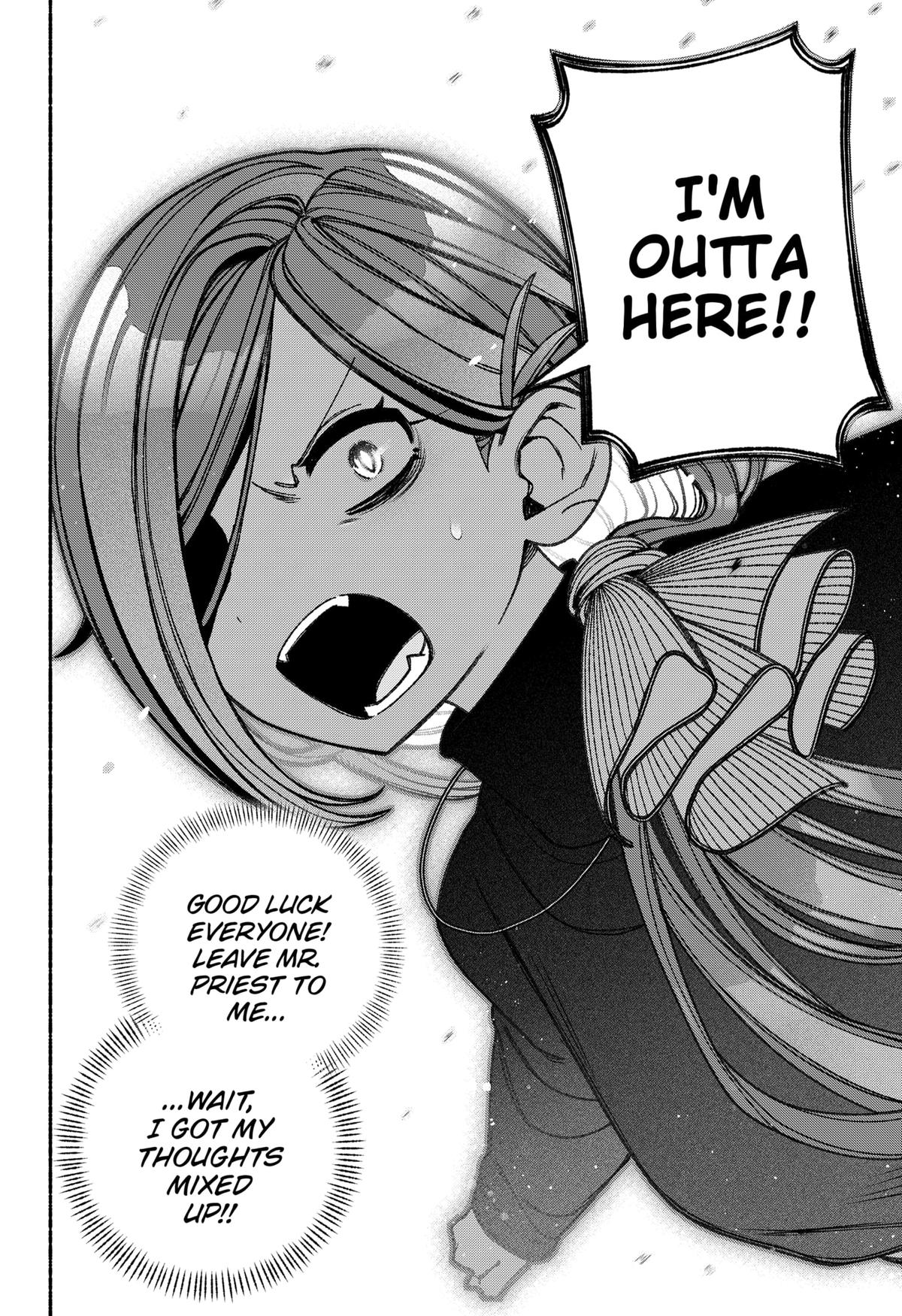 Make the Exorcist Fall in Love Chap 71 - Next Chap 72