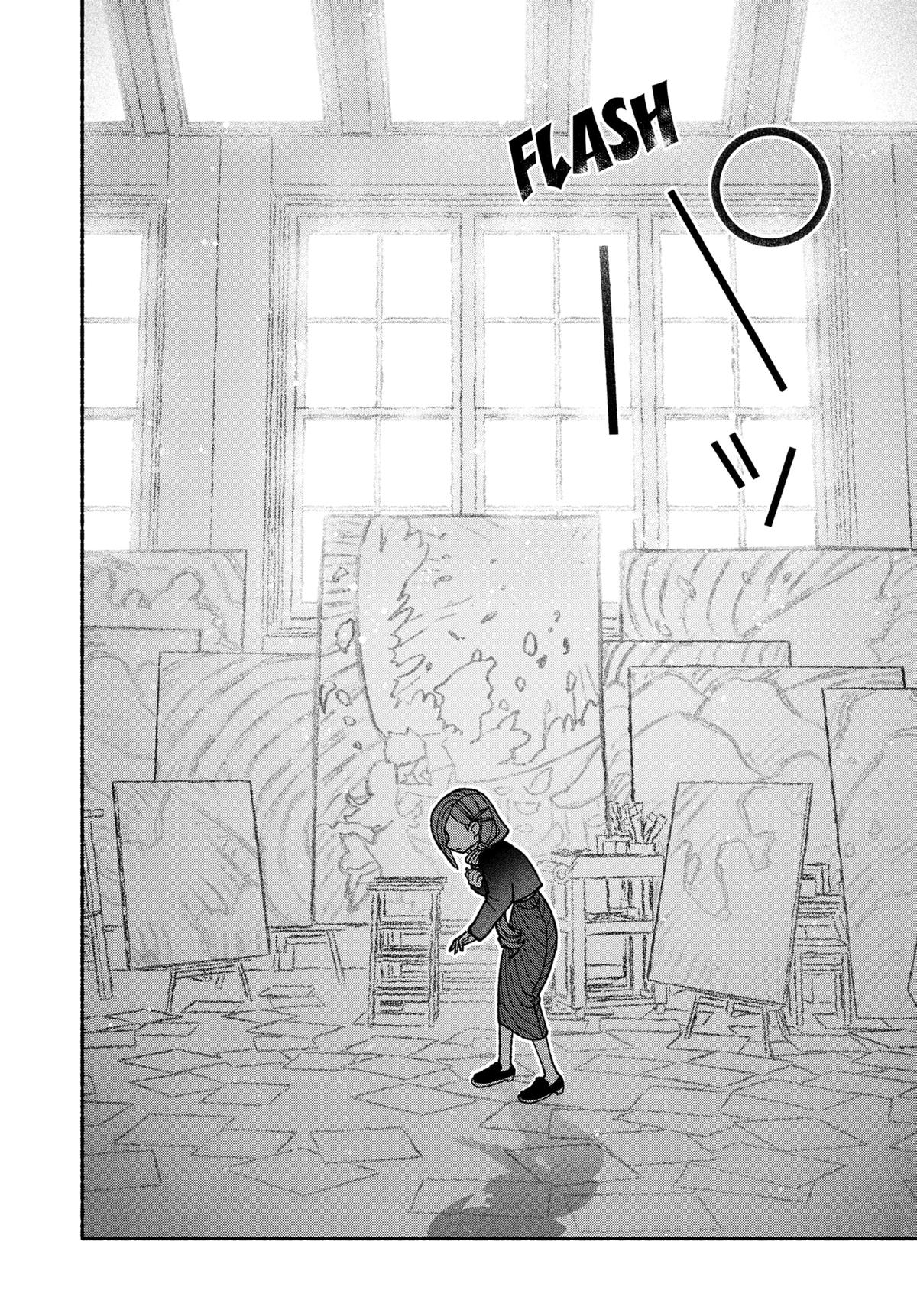 Make the Exorcist Fall in Love Chap 72 - Next Chap 73