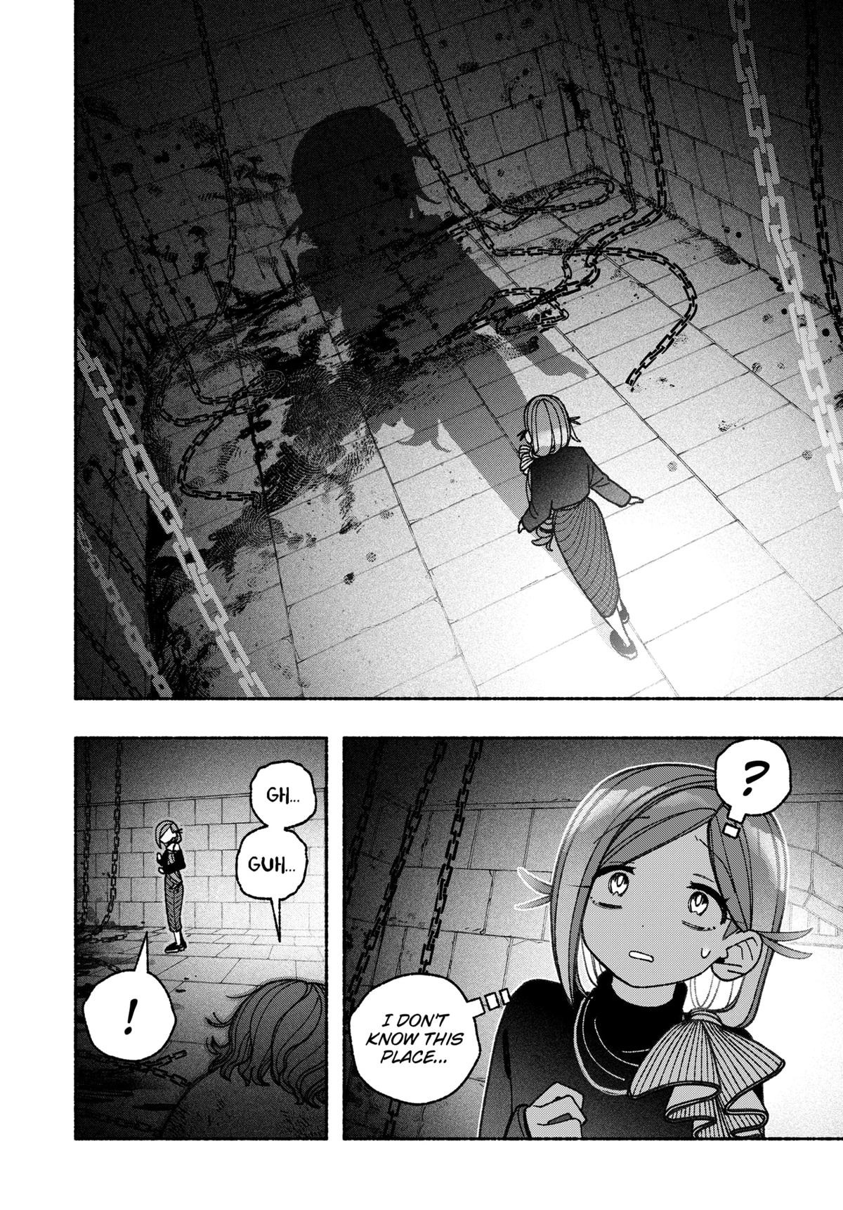 Make the Exorcist Fall in Love Chap 72 - Next Chap 73