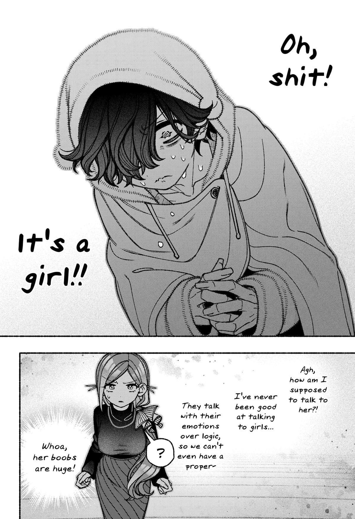 Make the Exorcist Fall in Love Chap 73 - Next Chap 74