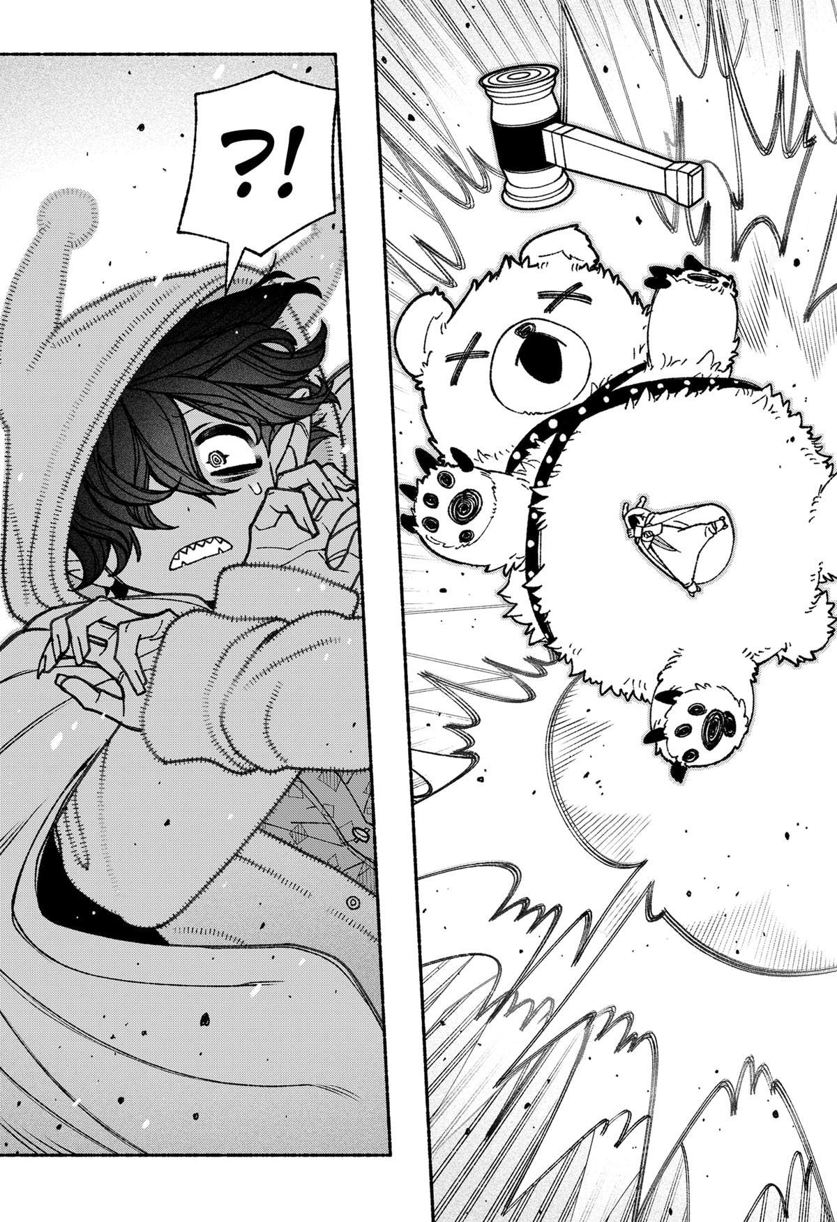 Make the Exorcist Fall in Love Chap 73 - Next Chap 74