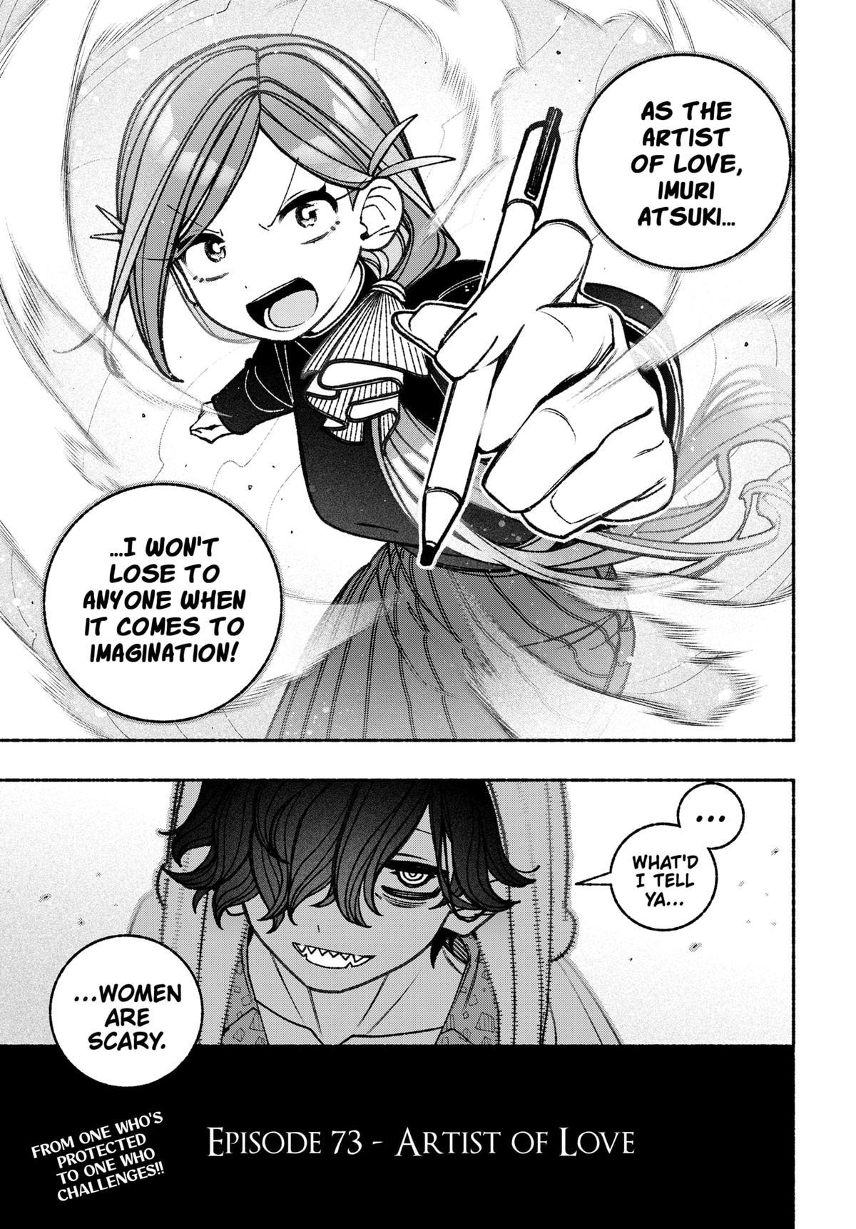 Make the Exorcist Fall in Love Chap 73 - Next Chap 74