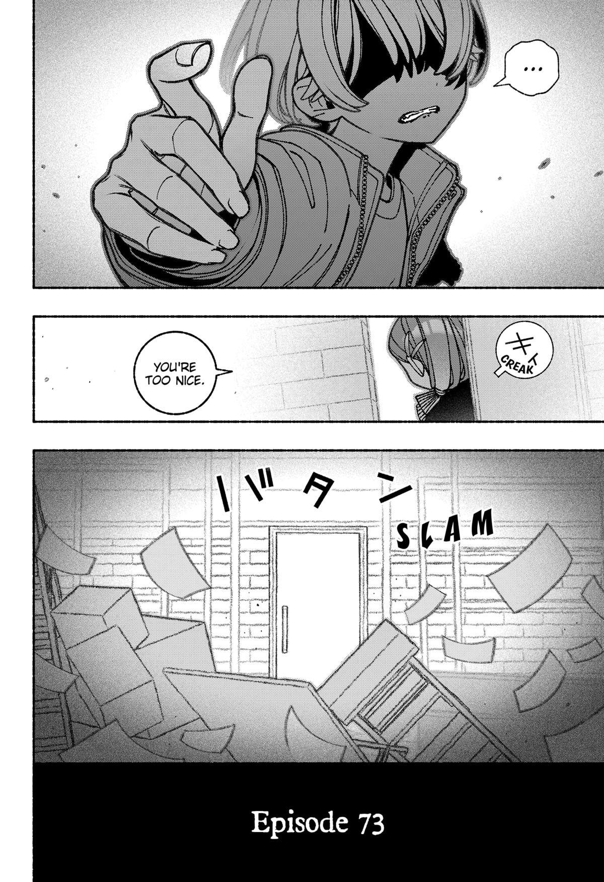 Make the Exorcist Fall in Love Chap 73 - Next Chap 74