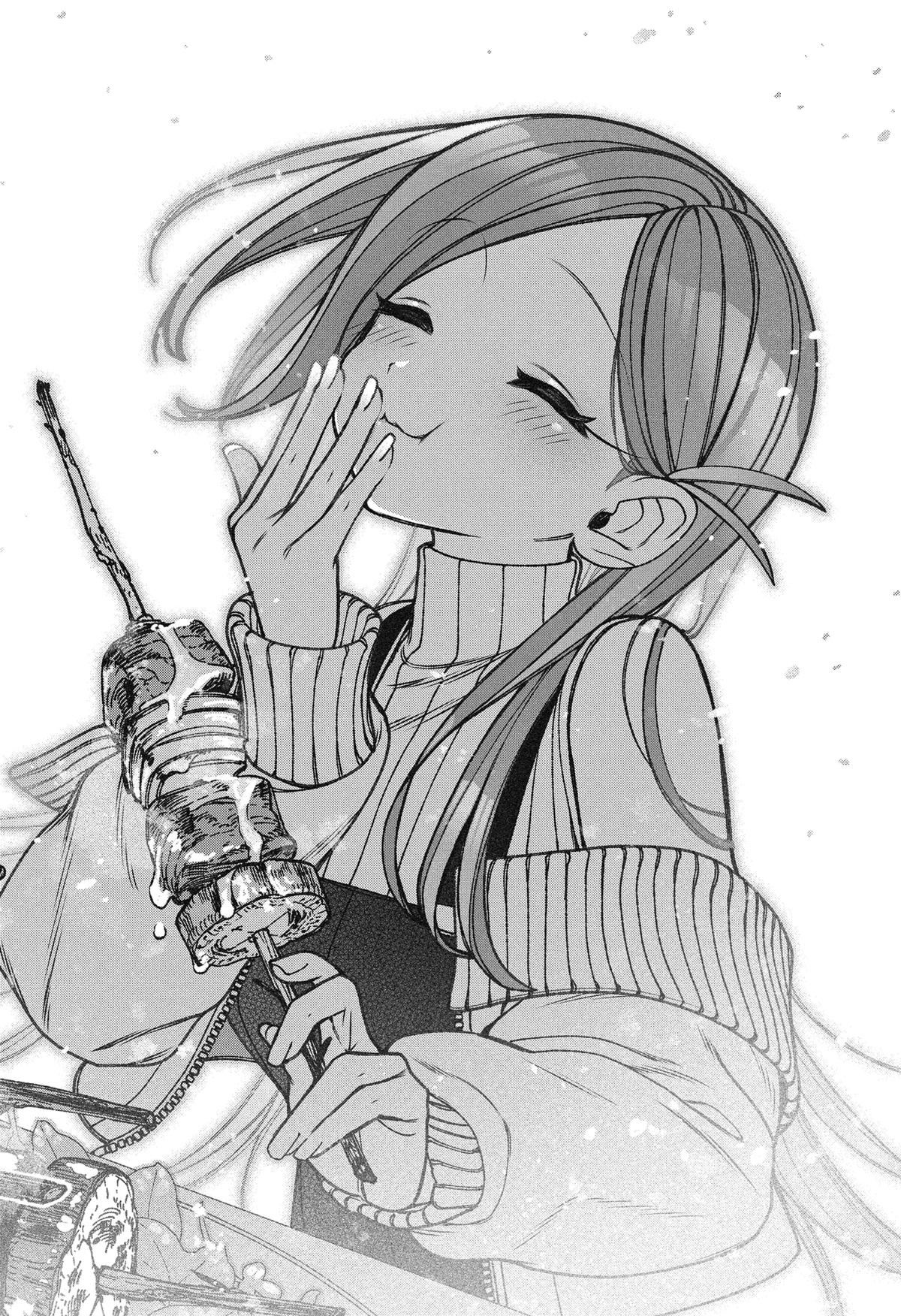 Make the Exorcist Fall in Love Chap 87 - Next Chap 88