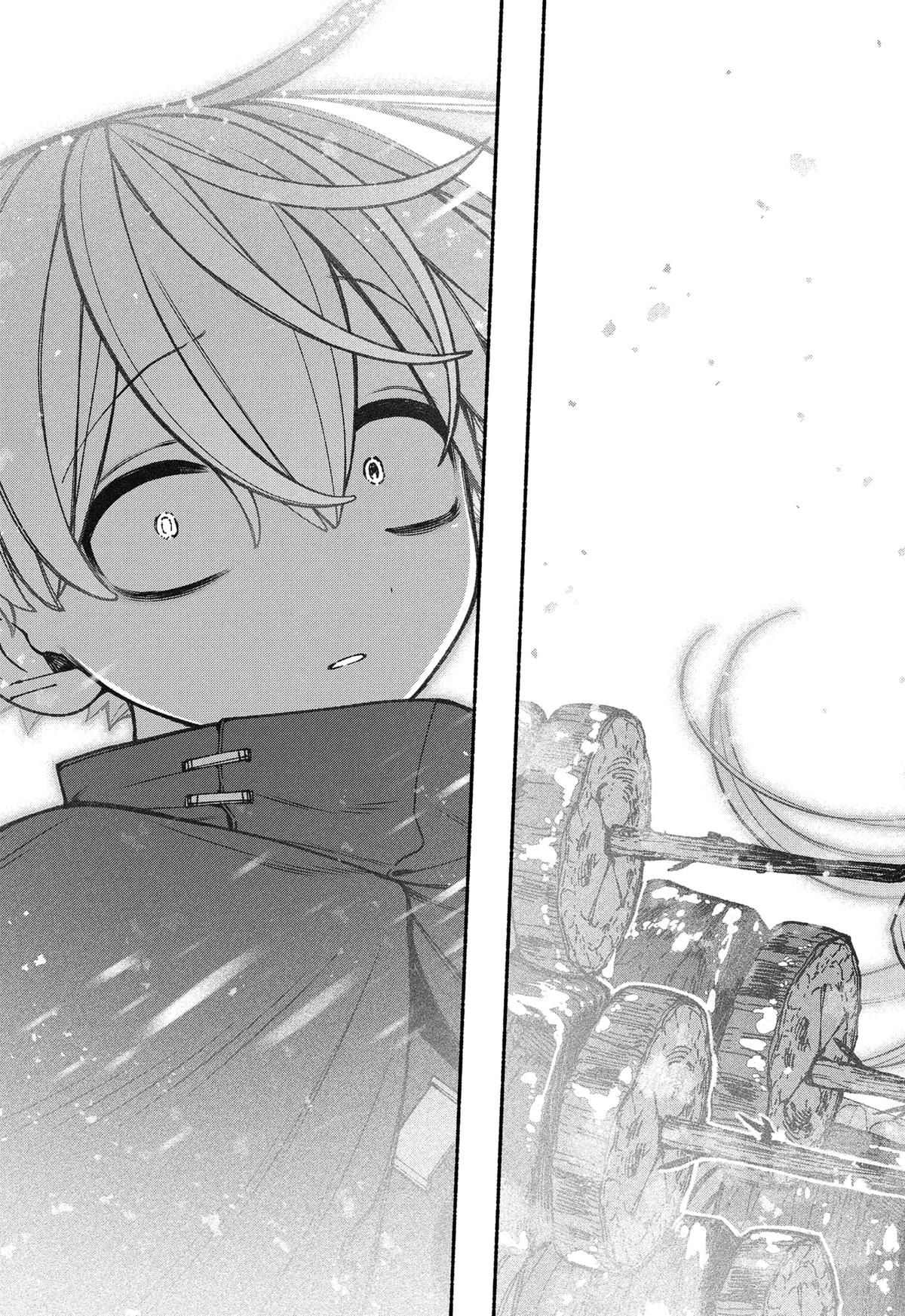 Make the Exorcist Fall in Love Chap 87 - Next Chap 88