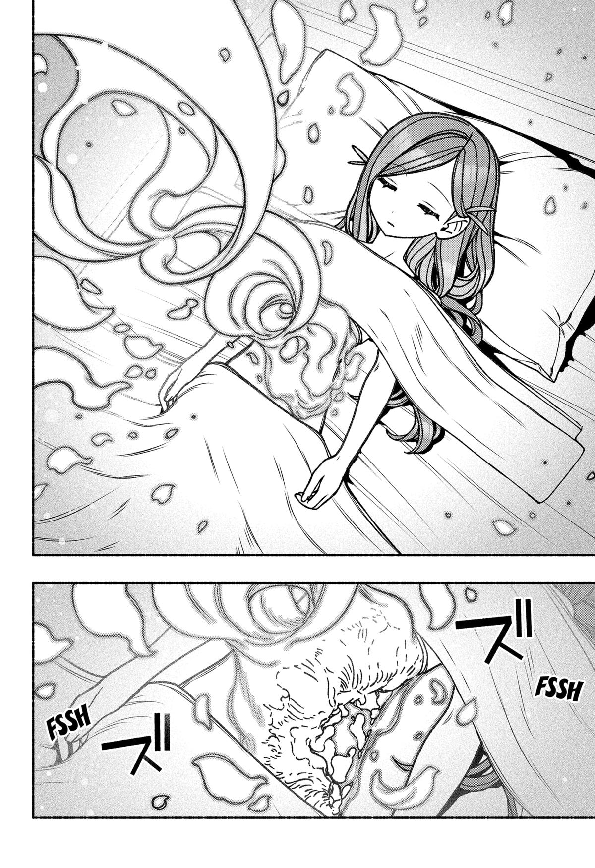 Make the Exorcist Fall in Love Chap 84 - Next Chap 85