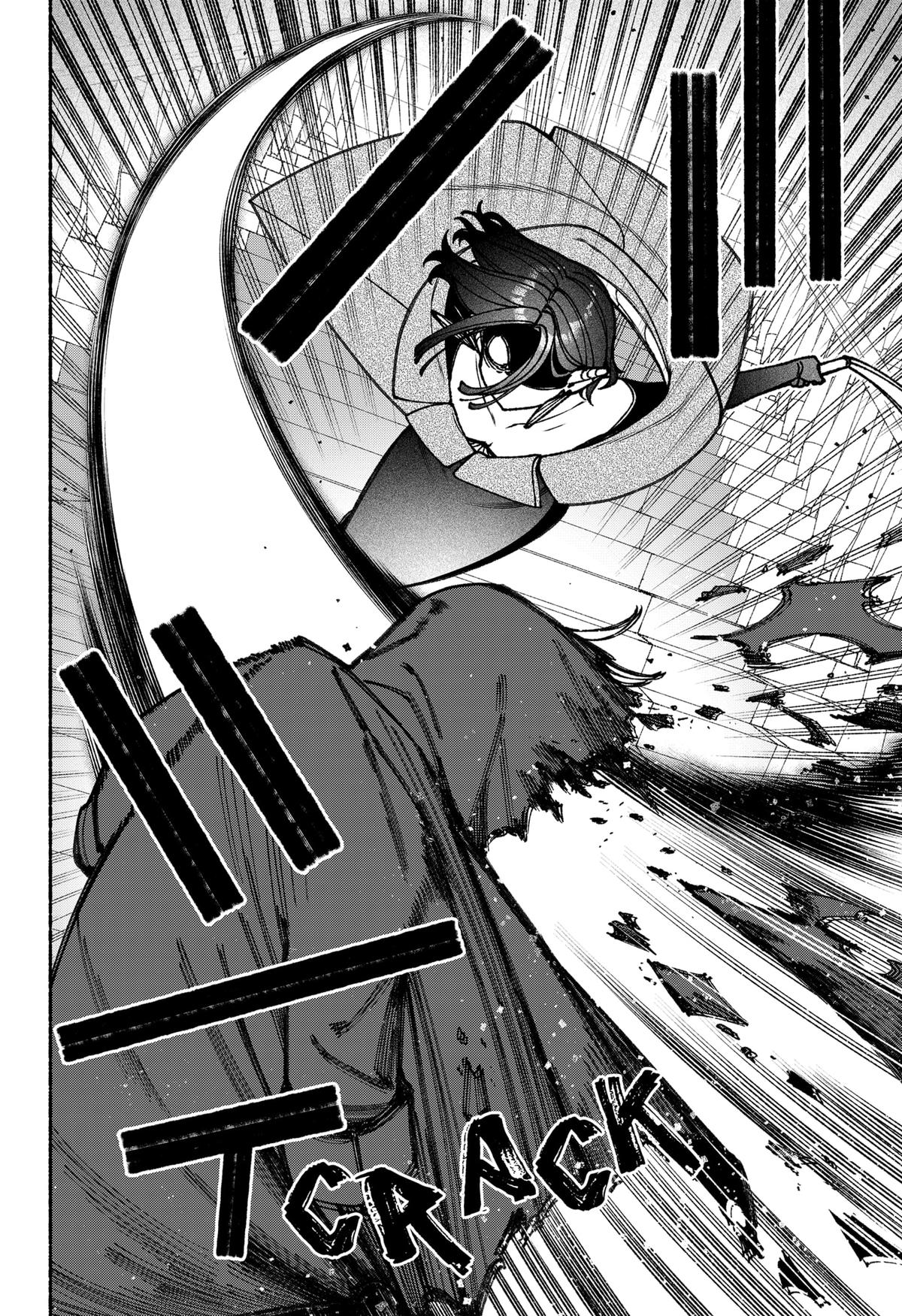 Make the Exorcist Fall in Love Chap 85 - Next Chap 86