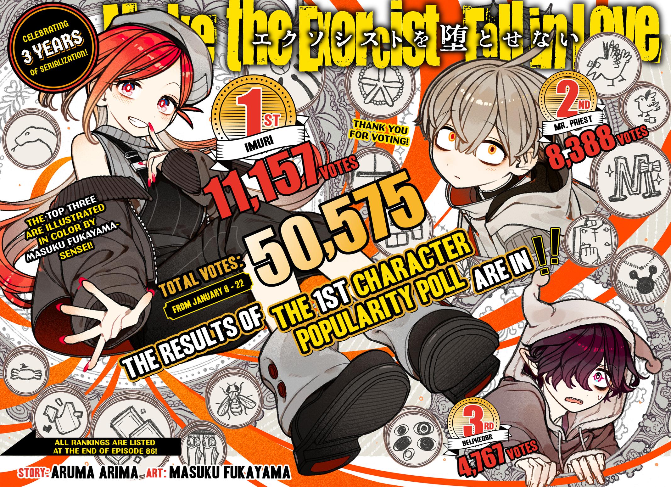 Make the Exorcist Fall in Love Chap 86 - Next Chap 87