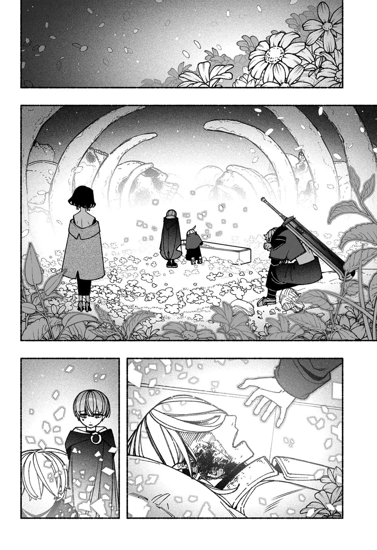 Make the Exorcist Fall in Love Chap 88 - Next Chap 89