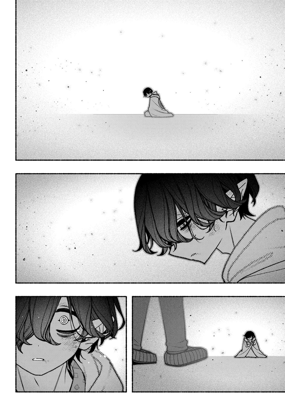 Make the Exorcist Fall in Love Chap 80 - Next Chap 81