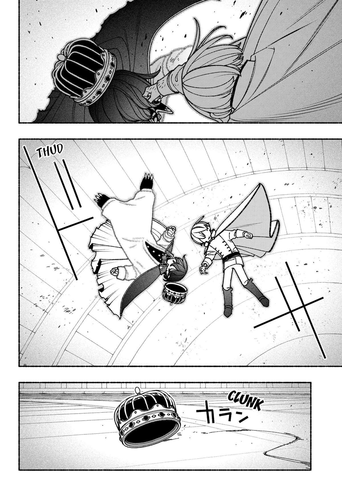 Make the Exorcist Fall in Love Chap 80 - Next Chap 81