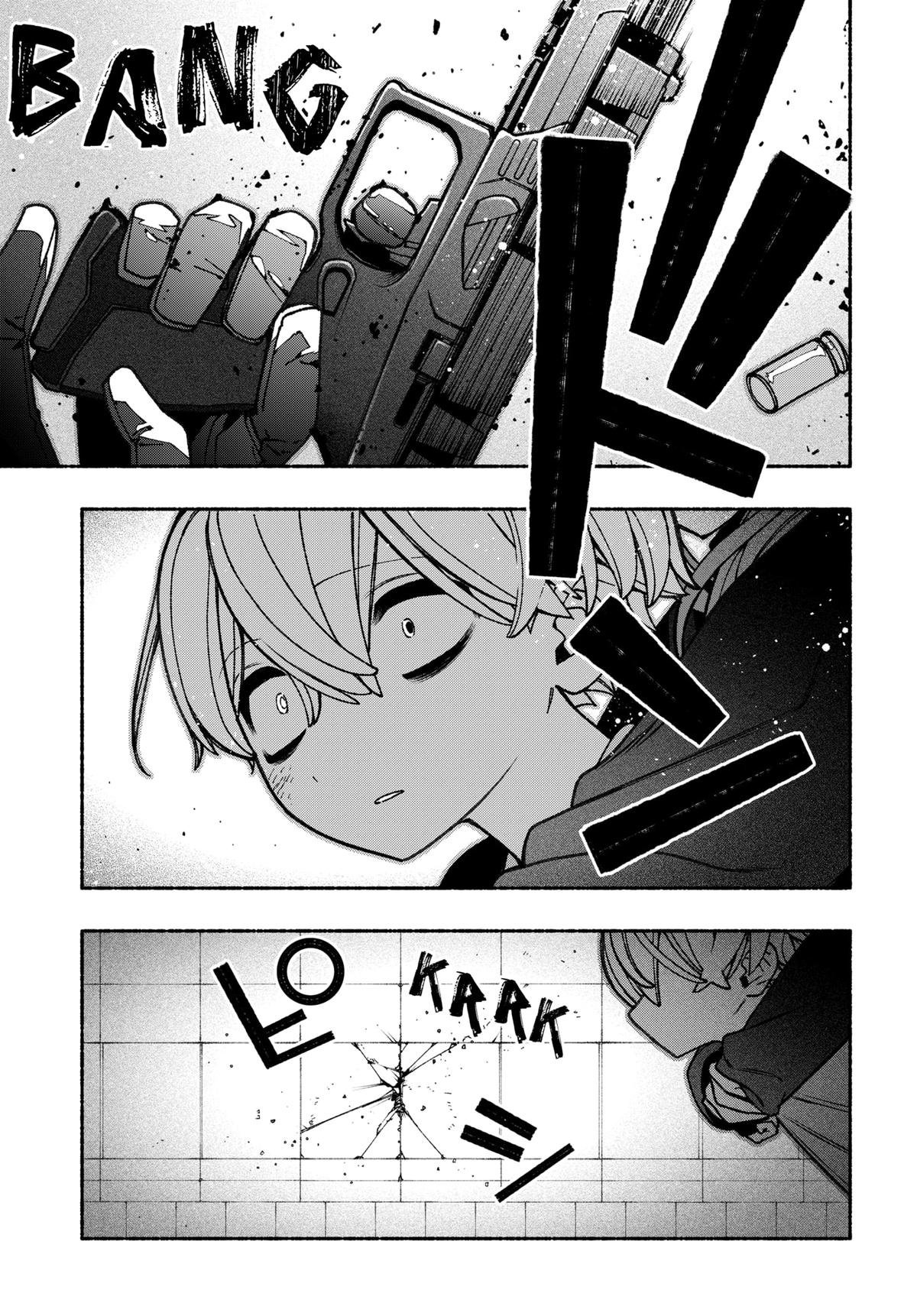 Make the Exorcist Fall in Love Chap 81 - Next Chap 82