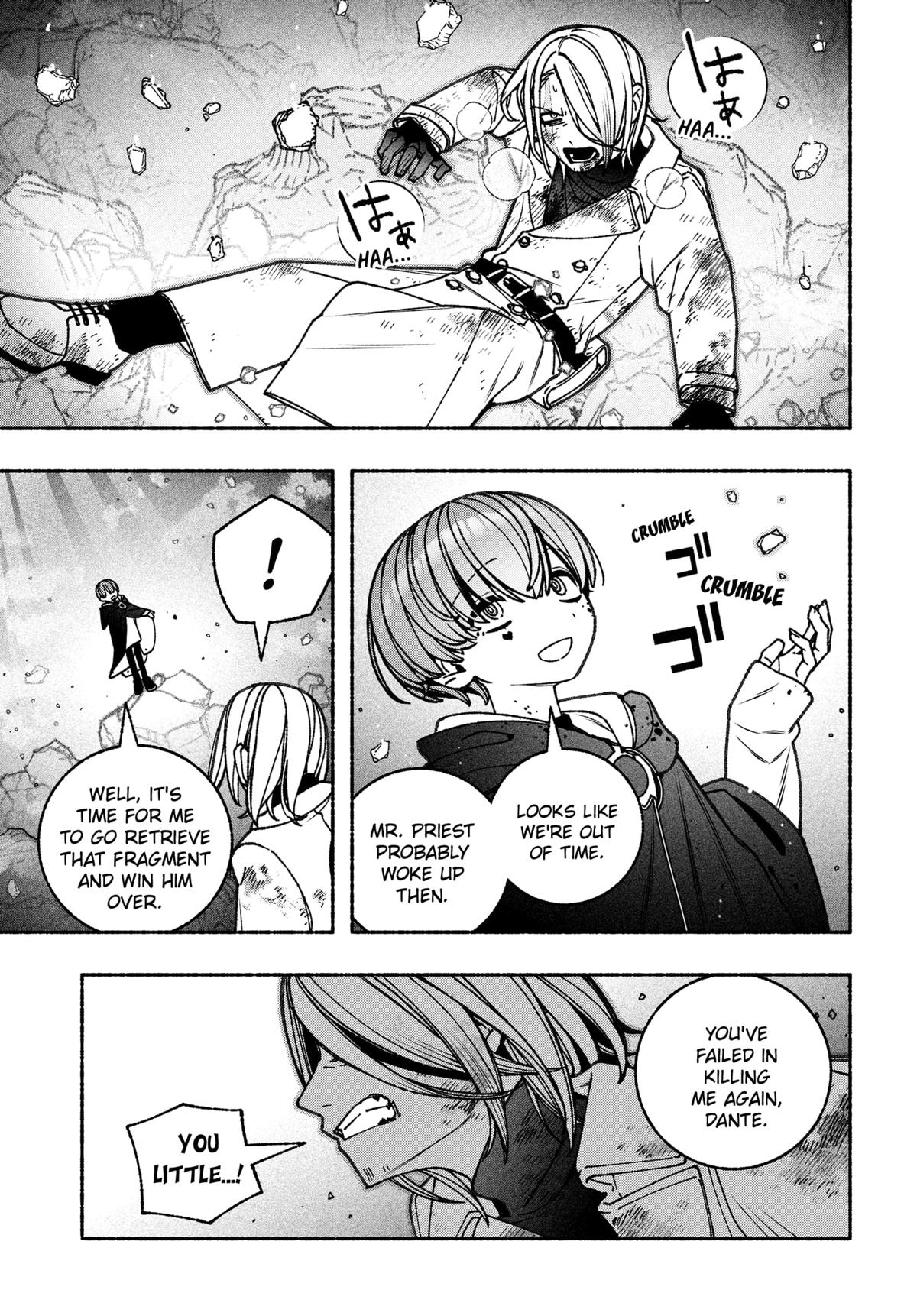 Make the Exorcist Fall in Love Chap 81 - Next Chap 82