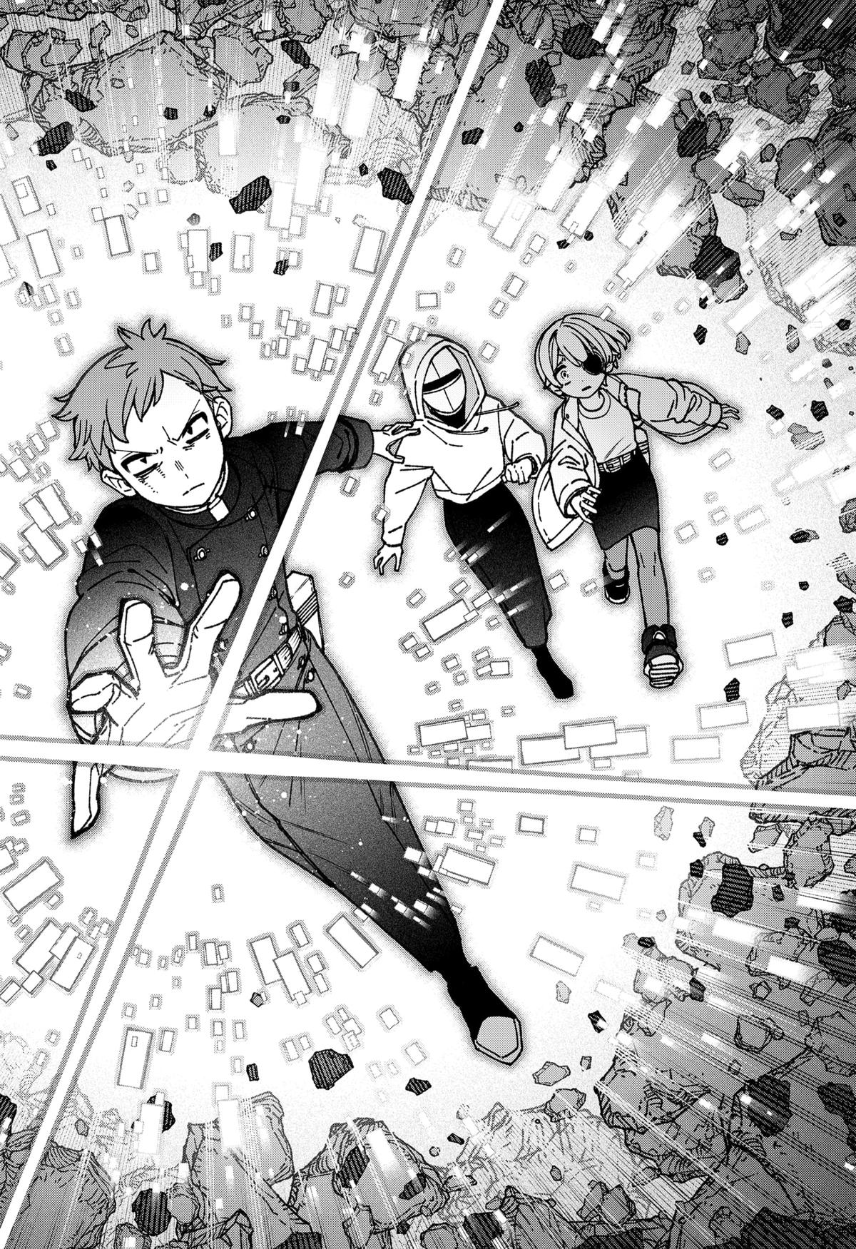 Make the Exorcist Fall in Love Chap 81 - Next Chap 82