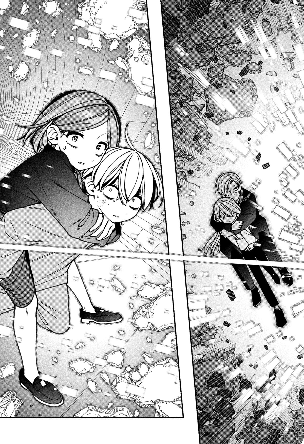 Make the Exorcist Fall in Love Chap 81 - Next Chap 82