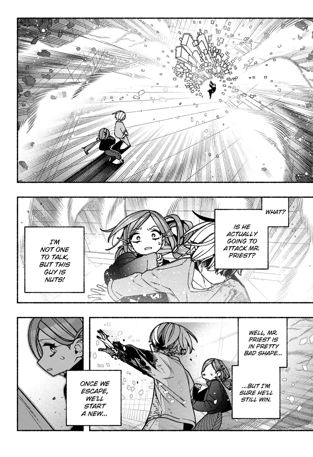 Make the Exorcist Fall in Love Chap 82 - Next Chap 83