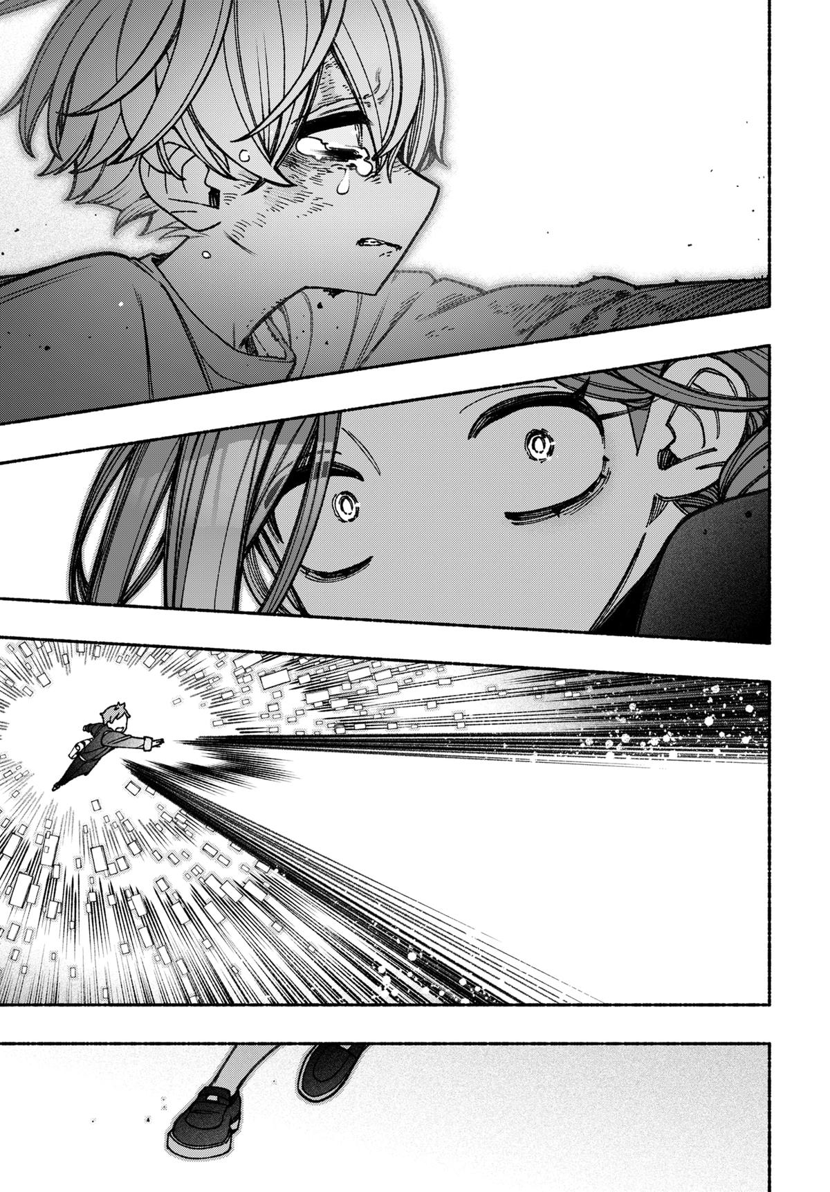 Make the Exorcist Fall in Love Chap 82 - Next Chap 83