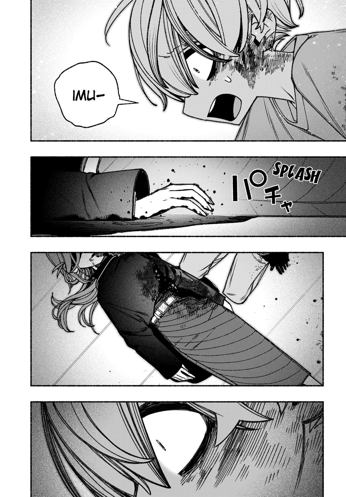 Make the Exorcist Fall in Love Chap 83 - Next Chap 84