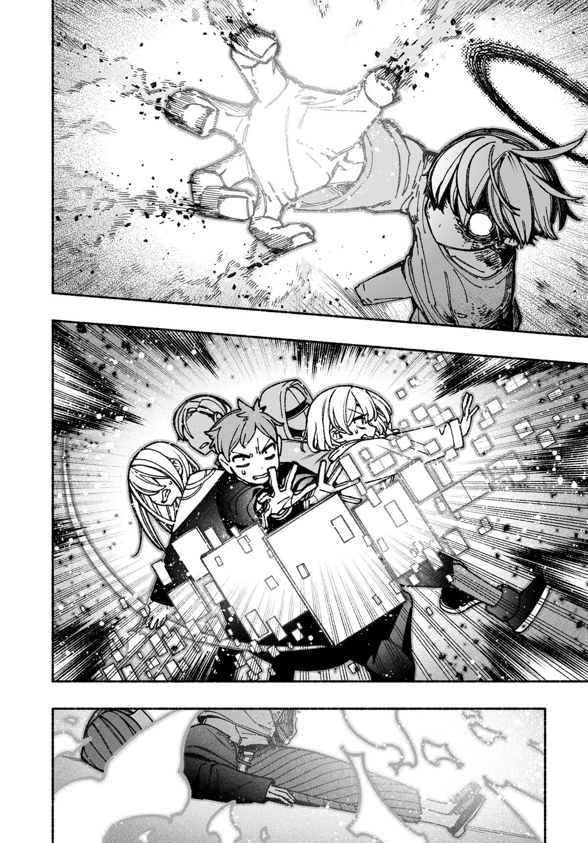 Make the Exorcist Fall in Love Chap 83 - Next Chap 84