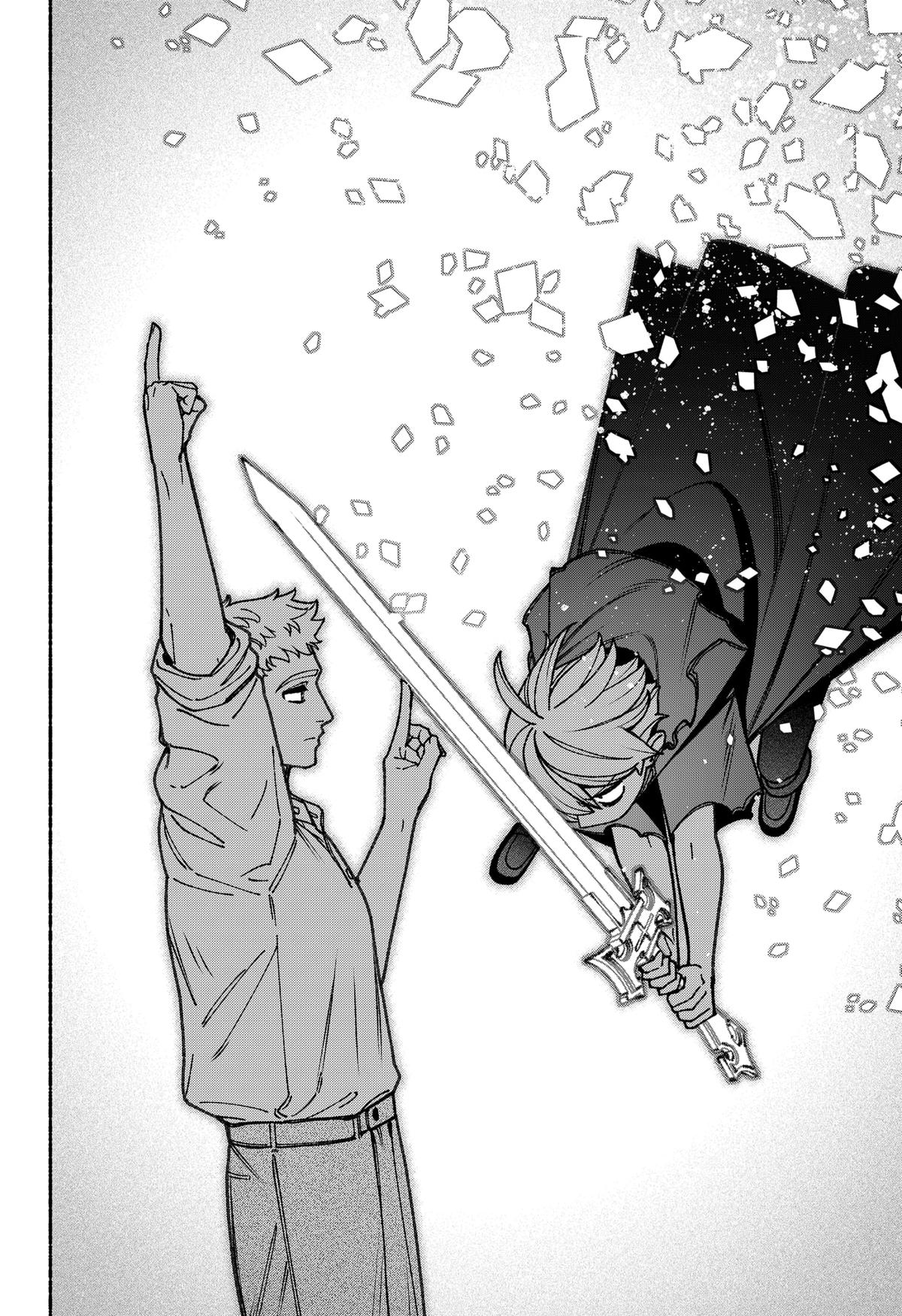 Make the Exorcist Fall in Love Chap 94 - Next Chap 95