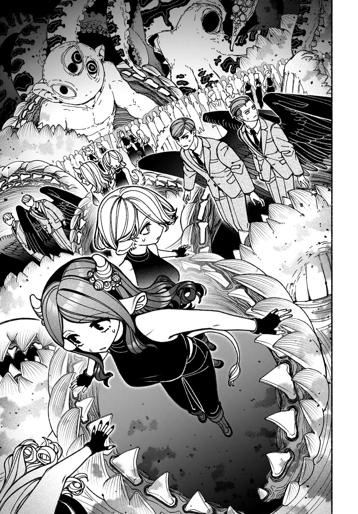 Make the Exorcist Fall in Love Chap 95 - Next Chap 96